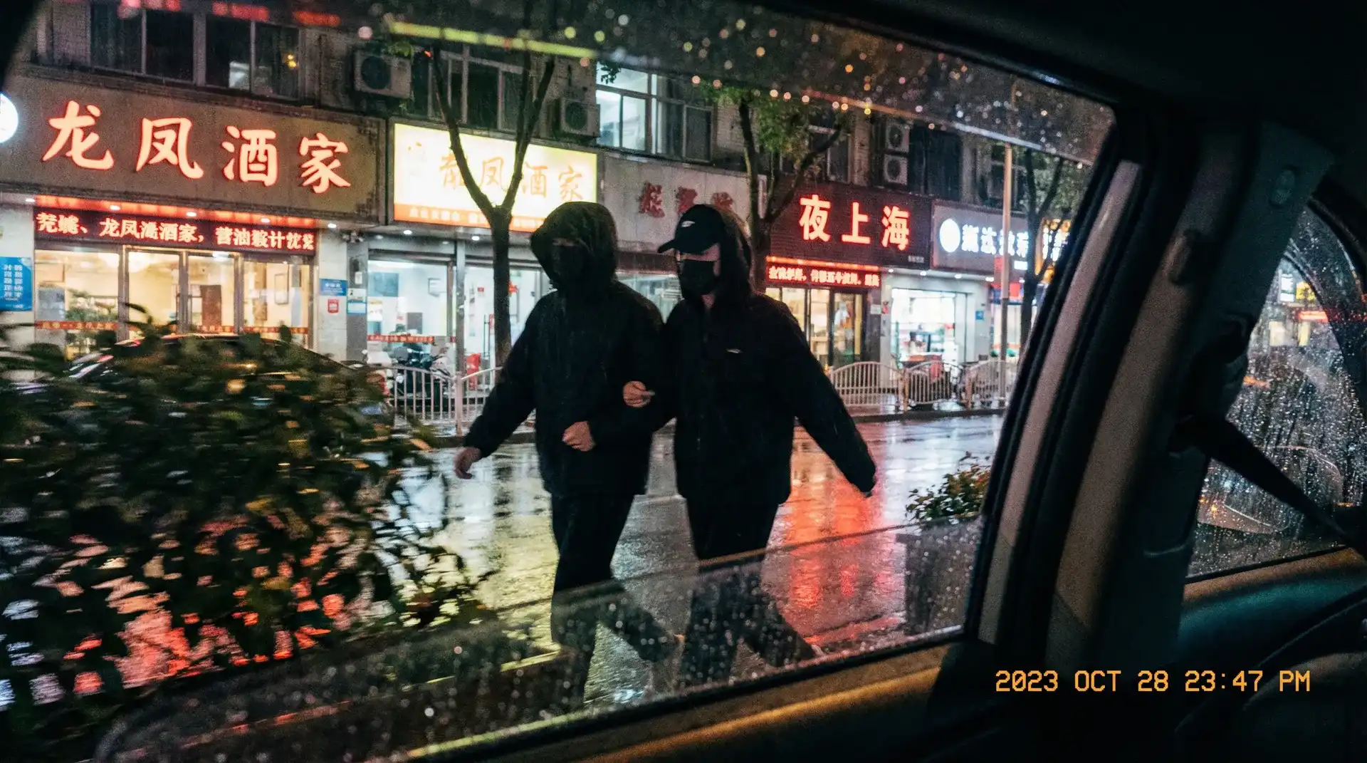 半岛体育(BOB)官网 - 顶流明星深夜密会现场抓拍照片
